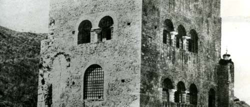 Biblioteca Statale Monumento Nazionale di Farfa