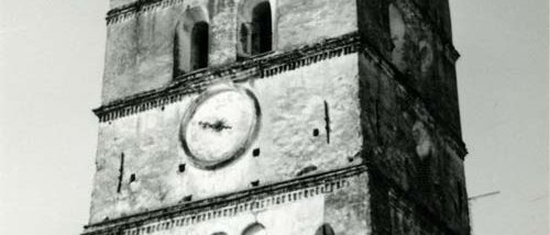 Biblioteca Statale Monumento Nazionale di Farfa